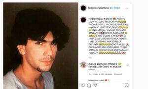 Giulia Salemi Pierpaolo Pretelli crisi