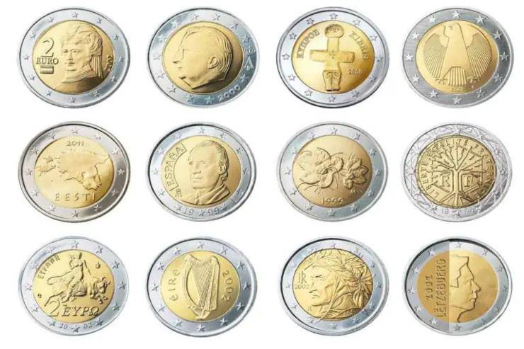 Monedas raras: eso es lo que se merecen