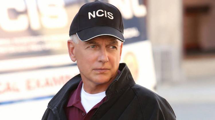 ncis gibbs